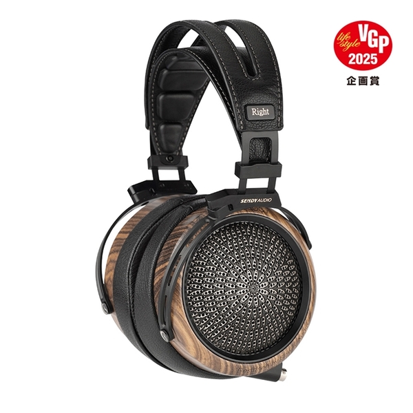 SENDY AUDIO Peacock Black