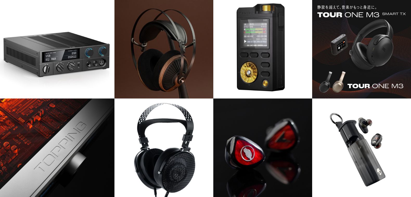 美品】YAMAHA CH-100 CO-100 2台セット 日本製 YAMAHA ヤマハ CH-100B