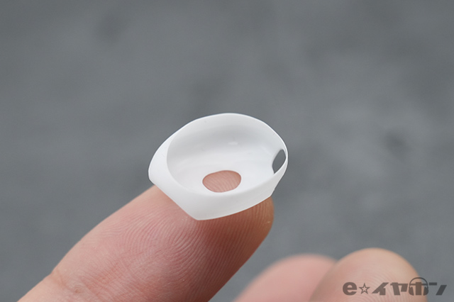 Ultra Slim（本当にウルトラうすい）