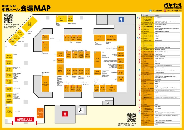 マップはクリックで拡大します。
