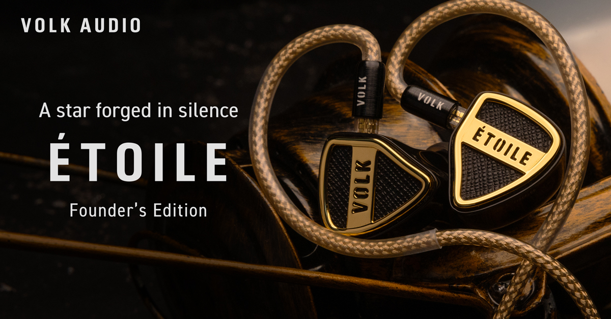 10/11発売】VOLK AUDIO 「ETOILE Founders Reserve Edition」がついに