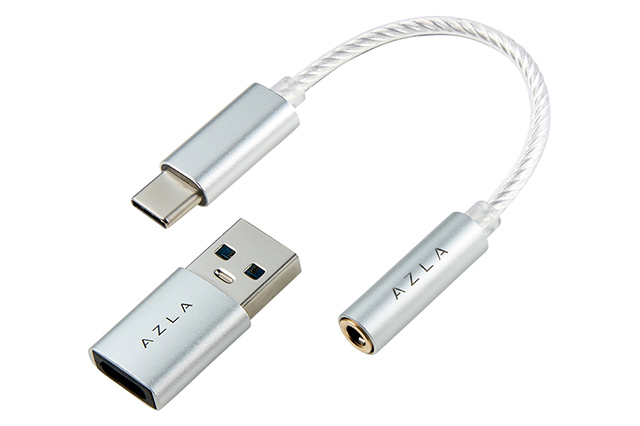 AZLA Smart DAC A150（Silver）