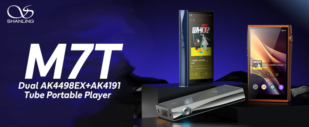 新製品】SHANLINGから真空管搭載Androidプレーヤー『M7T』と専用ケース
