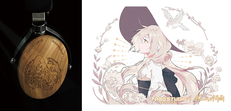 2026/1/9発売！】TAGO STUDIOとMOONDROPとのコラボレーションモデル