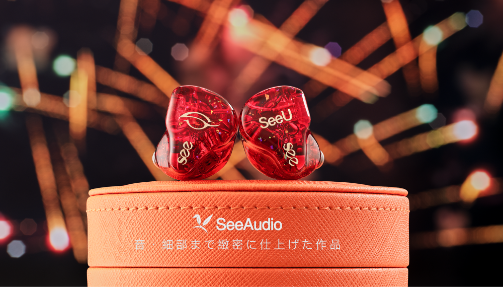 11/15発売】See audioから人気機種Braveryのハイブリッド派生モデル