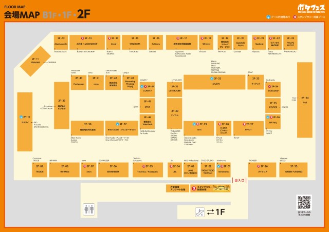 マップはクリックで拡大します。