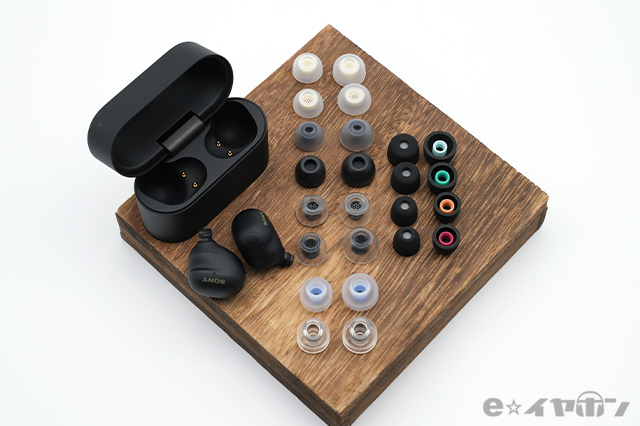 イヤピ大好き人間には愛おしい光景